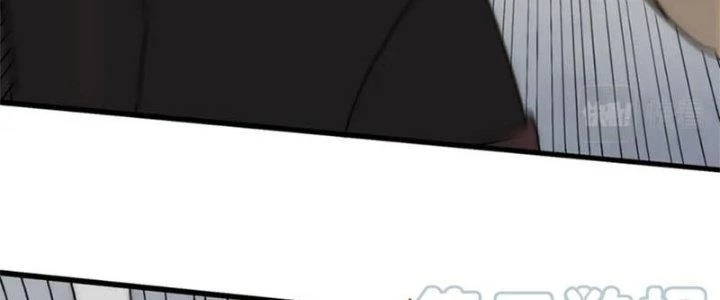 Mạt Thế Đạo Tặc Hành Chapter 134 - Trang 3