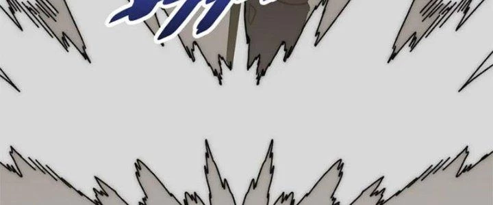 Mạt Thế Đạo Tặc Hành Chapter 134 - Trang 3
