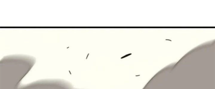 Mạt Thế Đạo Tặc Hành Chapter 134 - Trang 3