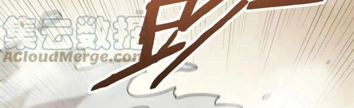 Mạt Thế Đạo Tặc Hành Chapter 134 - Trang 3