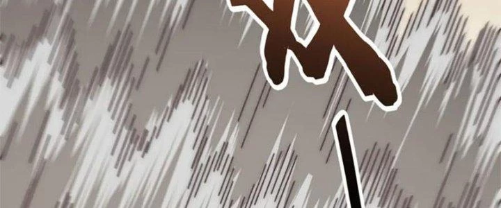 Mạt Thế Đạo Tặc Hành Chapter 134 - Trang 3