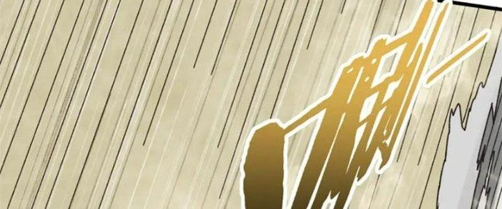 Mạt Thế Đạo Tặc Hành Chapter 134 - Trang 3