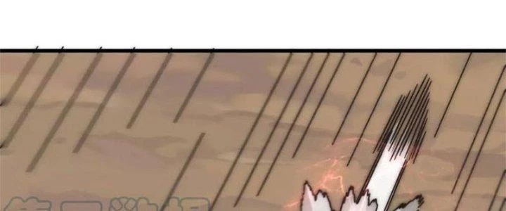 Mạt Thế Đạo Tặc Hành Chapter 134 - Trang 3
