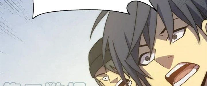 Mạt Thế Đạo Tặc Hành Chapter 134 - Trang 3