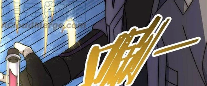 Mạt Thế Đạo Tặc Hành Chapter 135 - Trang 3