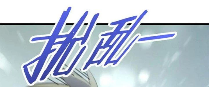 Mạt Thế Đạo Tặc Hành Chapter 135 - Trang 3