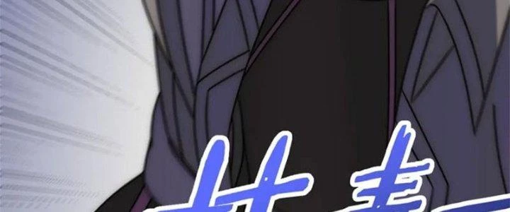 Mạt Thế Đạo Tặc Hành Chapter 135 - Trang 3