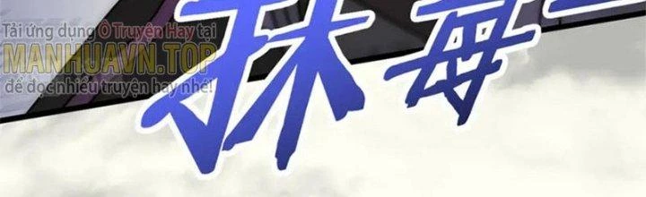 Mạt Thế Đạo Tặc Hành Chapter 135 - Trang 3