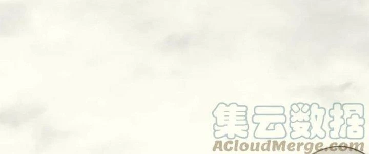 Mạt Thế Đạo Tặc Hành Chapter 135 - Trang 3