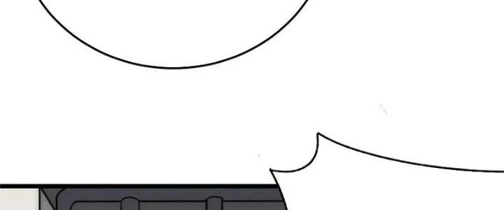 Mạt Thế Đạo Tặc Hành Chapter 135 - Trang 3