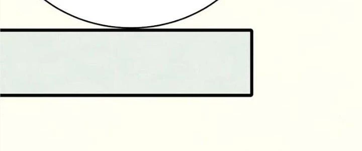 Mạt Thế Đạo Tặc Hành Chapter 135 - Trang 3