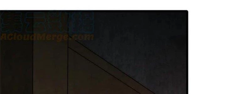 Mạt Thế Đạo Tặc Hành Chapter 135 - Trang 3