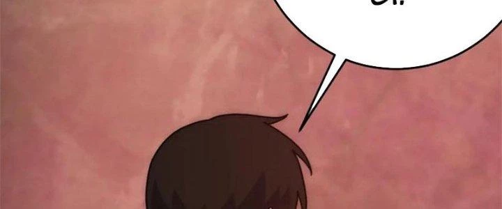 Mạt Thế Đạo Tặc Hành Chapter 135 - Trang 3