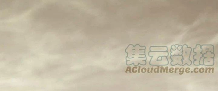 Mạt Thế Đạo Tặc Hành Chapter 136 - Trang 3