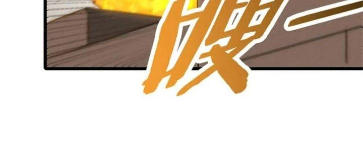Mạt Thế Đạo Tặc Hành Chapter 136 - Trang 3