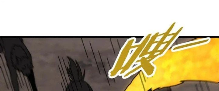 Mạt Thế Đạo Tặc Hành Chapter 136 - Trang 3