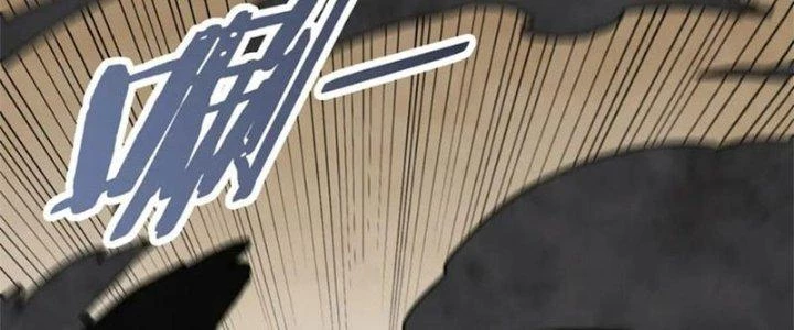 Mạt Thế Đạo Tặc Hành Chapter 136 - Trang 3