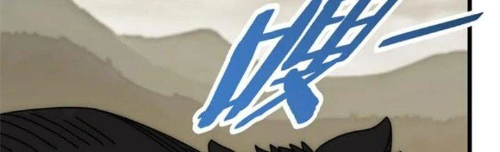 Mạt Thế Đạo Tặc Hành Chapter 136 - Trang 3