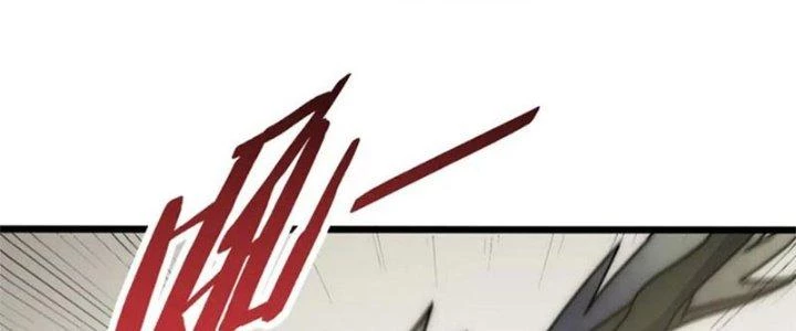 Mạt Thế Đạo Tặc Hành Chapter 136 - Trang 3