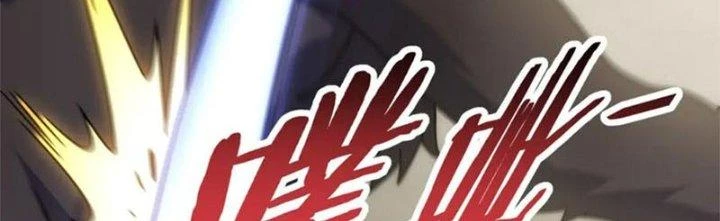Mạt Thế Đạo Tặc Hành Chapter 136 - Trang 3