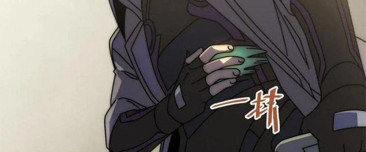 Mạt Thế Đạo Tặc Hành Chapter 137 - Trang 3