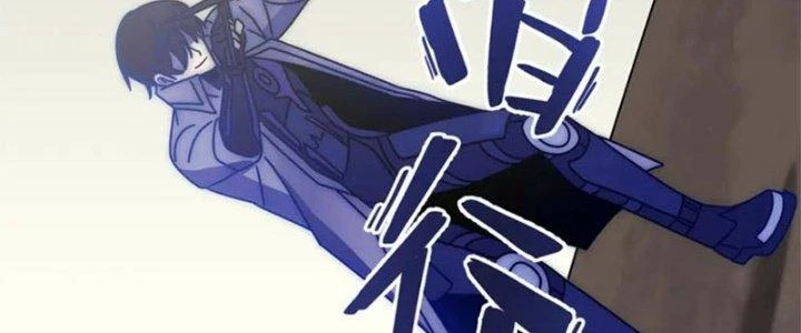 Mạt Thế Đạo Tặc Hành Chapter 137 - Trang 3