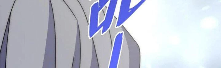 Mạt Thế Đạo Tặc Hành Chapter 137 - Trang 3