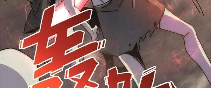 Mạt Thế Đạo Tặc Hành Chapter 137 - Trang 3