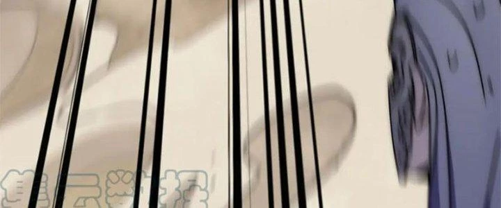 Mạt Thế Đạo Tặc Hành Chapter 137 - Trang 3