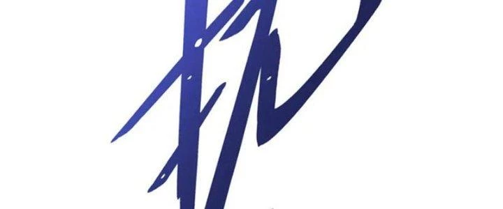 Mạt Thế Đạo Tặc Hành Chapter 137 - Trang 3