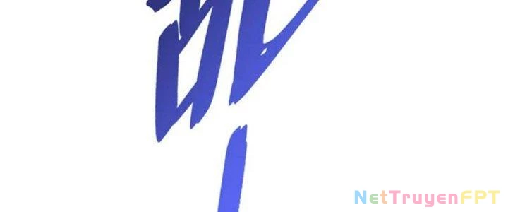 Mạt Thế Đạo Tặc Hành Chapter 137 - Trang 3