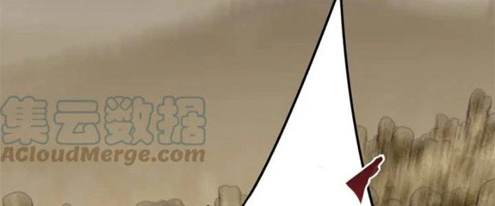 Mạt Thế Đạo Tặc Hành Chapter 137 - Trang 3