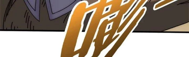 Mạt Thế Đạo Tặc Hành Chapter 138 - Trang 3