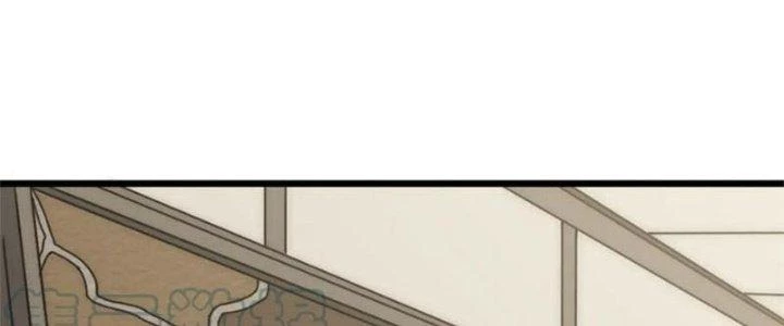 Mạt Thế Đạo Tặc Hành Chapter 138 - Trang 3