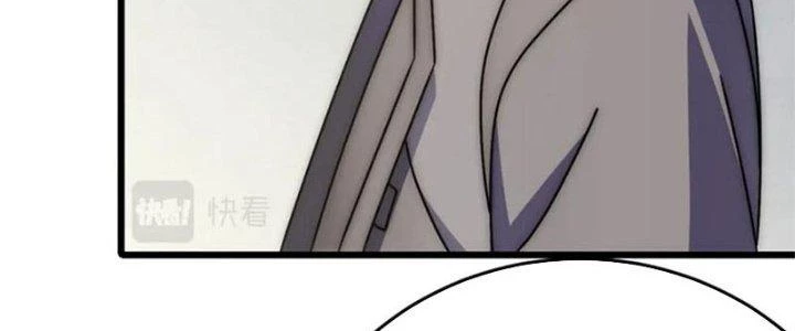 Mạt Thế Đạo Tặc Hành Chapter 138 - Trang 3