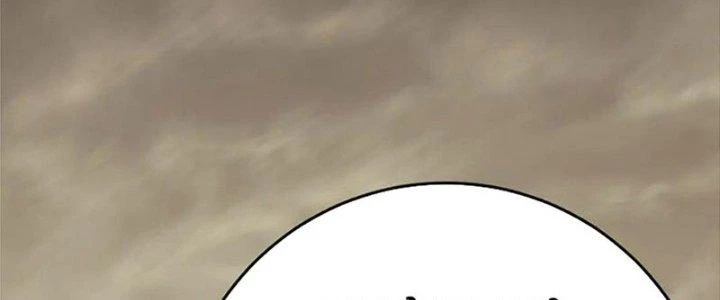 Mạt Thế Đạo Tặc Hành Chapter 138 - Trang 3