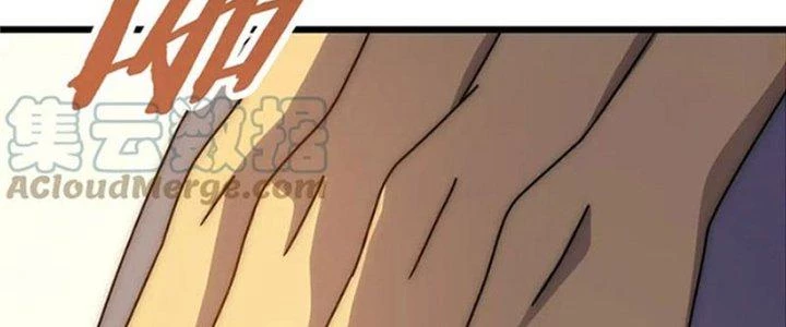 Mạt Thế Đạo Tặc Hành Chapter 138 - Trang 3