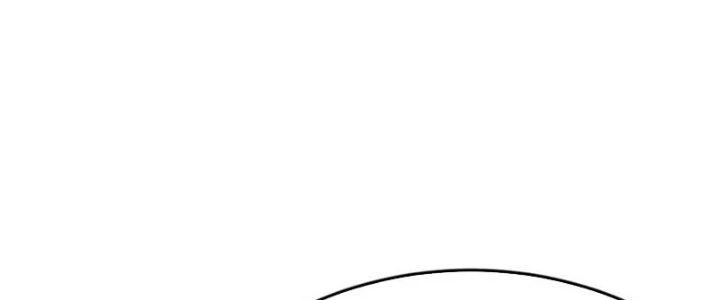 Mạt Thế Đạo Tặc Hành Chapter 138 - Trang 3