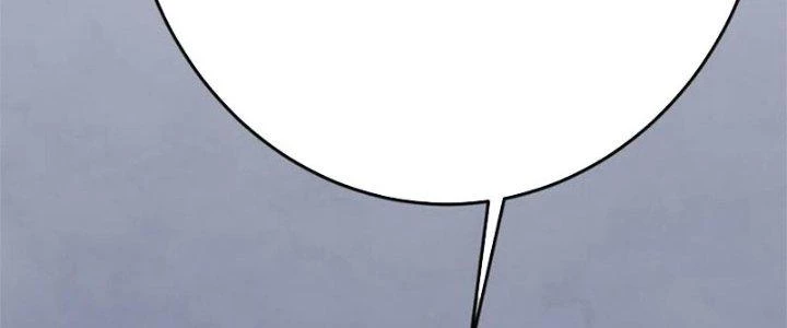 Mạt Thế Đạo Tặc Hành Chapter 138 - Trang 3