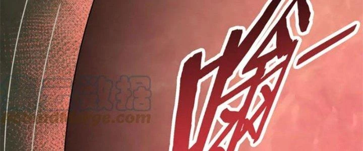 Mạt Thế Đạo Tặc Hành Chapter 138 - Trang 3