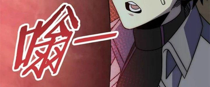 Mạt Thế Đạo Tặc Hành Chapter 138 - Trang 3