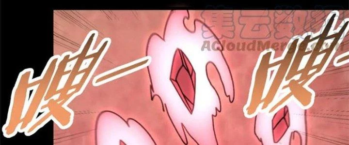 Mạt Thế Đạo Tặc Hành Chapter 138 - Trang 3