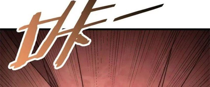 Mạt Thế Đạo Tặc Hành Chapter 138 - Trang 3