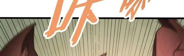 Mạt Thế Đạo Tặc Hành Chapter 138 - Trang 3
