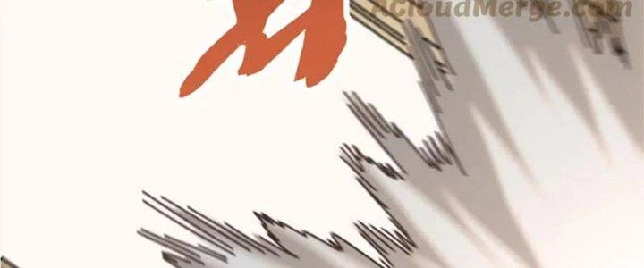 Mạt Thế Đạo Tặc Hành Chapter 138 - Trang 3