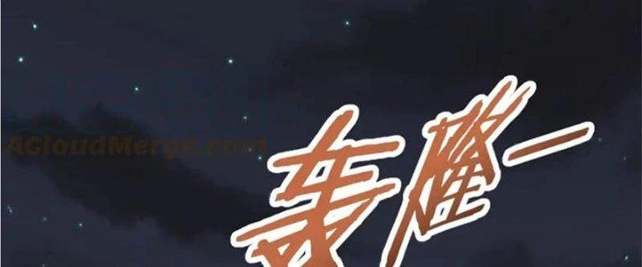 Mạt Thế Đạo Tặc Hành Chapter 139 - Trang 3