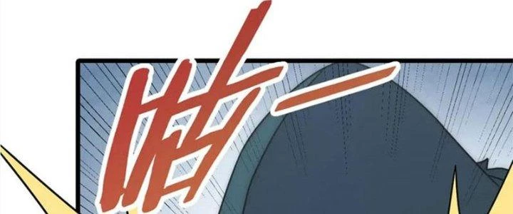 Mạt Thế Đạo Tặc Hành Chapter 139 - Trang 3
