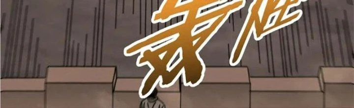 Mạt Thế Đạo Tặc Hành Chapter 139 - Trang 3
