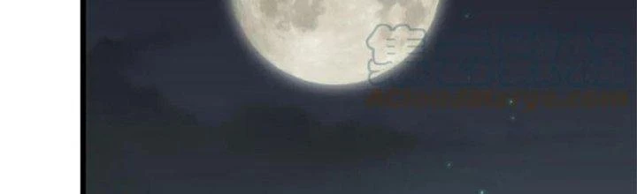Mạt Thế Đạo Tặc Hành Chapter 139 - Trang 3