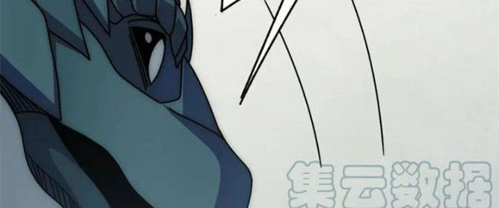 Mạt Thế Đạo Tặc Hành Chapter 139 - Trang 3